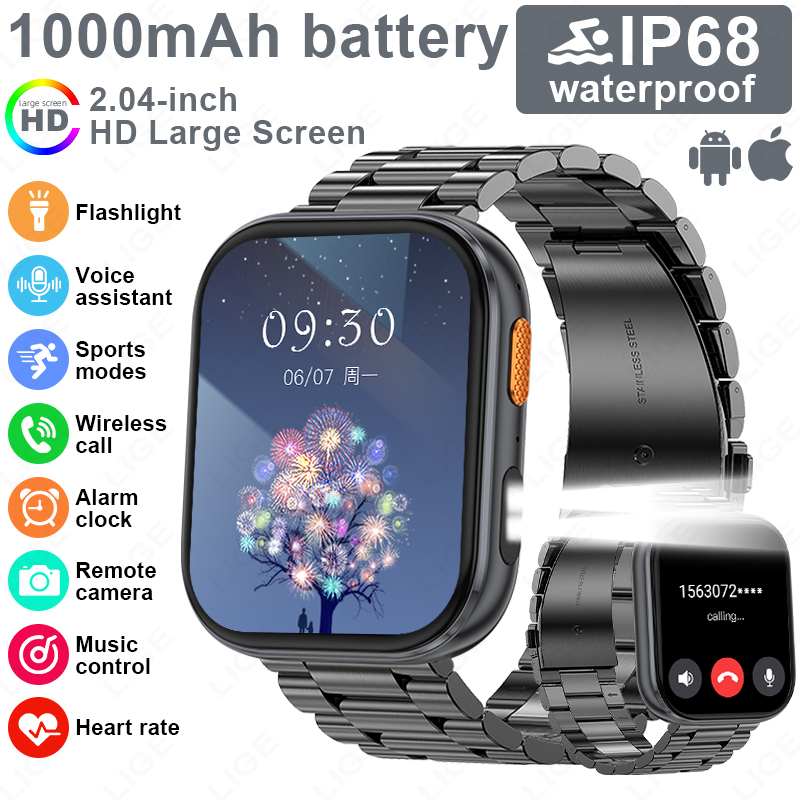 Luxury Watch In The World - LIGE новые военные уличные умные часы