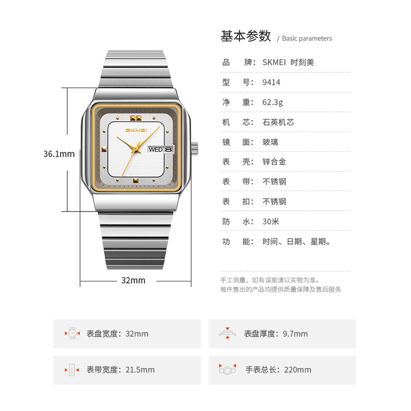 Брендовые женские часы из нерж – обзор и цена Luxury Watch For Women