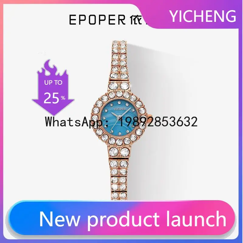 X-14 Модные женские часы класс – обзор и цена Luxury Watch Events